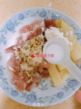 沙姜蒸猪肉步骤2