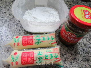 锡纸盒玉子豆腐步骤1