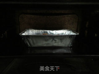 锡纸盒玉子豆腐步骤15
