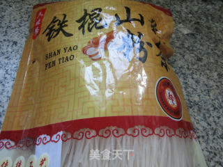 火腿片夜开花煮铁棍山药粉条步骤1