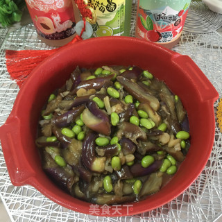 毛豆烧茄子步骤12