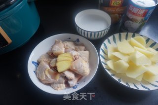 椰香咖喱鸡步骤1