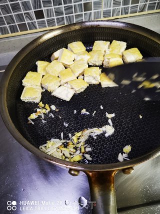 花甲肉烩豆腐步骤4