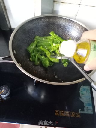 虎皮青椒鸡蛋步骤4