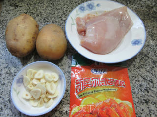  新奥尔良鸡胸肉烤土豆步骤1