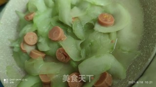 步骤3