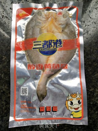 清蒸黄鱼鲞步骤1