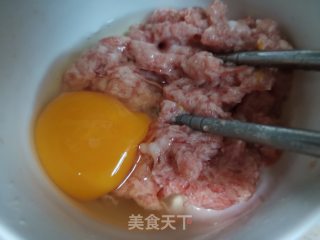 青皮豆蒸肉饼步骤2