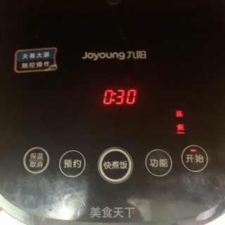 胡萝卜玉米烧排骨步骤9