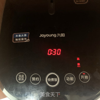 胡萝卜玉米烧排骨步骤12
