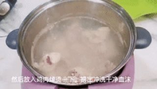 蛤焖鸡步骤3
