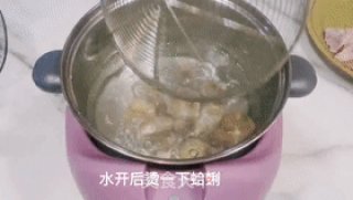 蛤焖鸡步骤2