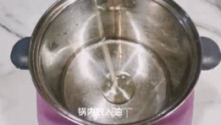 蛤焖鸡步骤4