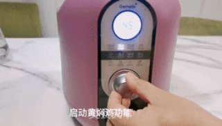 蛤焖鸡步骤5