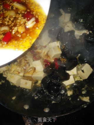 豆腐木耳的别样吃法步骤12