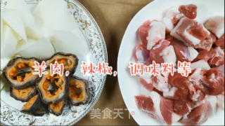 海参羊肉煲步骤1