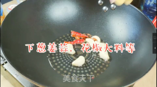 海参羊肉煲步骤2