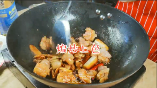 海参羊肉煲步骤4