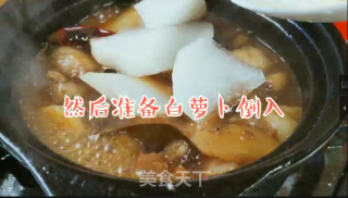 海参羊肉煲步骤6