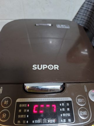 腊肉焖大头菜步骤9