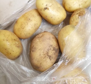 梅花肉炖土豆步骤1