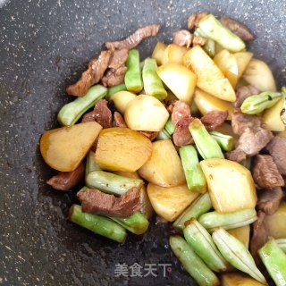 梅花肉炖土豆步骤13