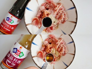夏季下饭菜苦瓜炒牛肉❗️苦瓜爽脆牛肉滑嫩，小满节气美食步骤2