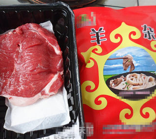 炖羊杂羊肉步骤1