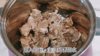 家常土豆烧牛肉步骤3