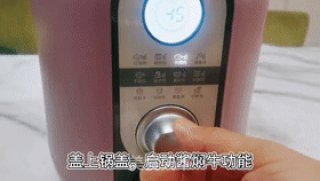 家常土豆烧牛肉步骤4