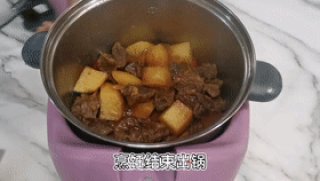 家常土豆烧牛肉步骤7