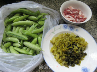 肉丝咸菜炒罗汉豆步骤1