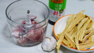 蒜蓉肉末蒸腐竹步骤1