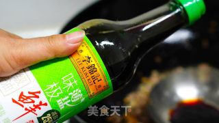 蒜蓉肉末蒸腐竹步骤6