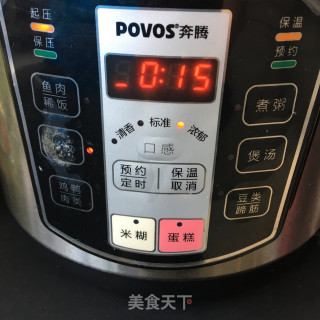 墨鱼干蒸草鸡步骤8