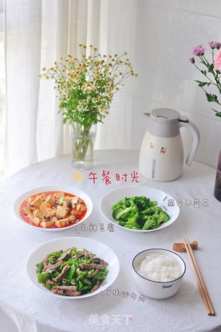 家常快手下饭菜～青椒炒牛肉步骤9