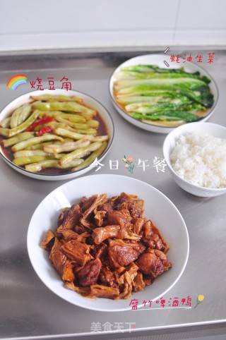 腐竹啤酒鸭步骤7