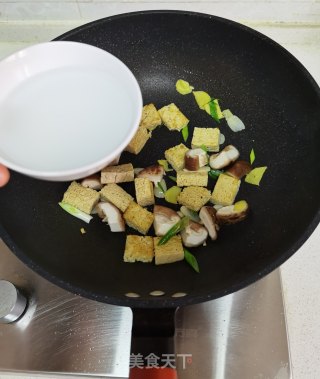 香菇烧冻豆腐步骤7