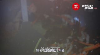 真滋味鱼香肉丝步骤4