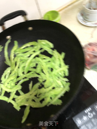 豆豉苦瓜步骤1