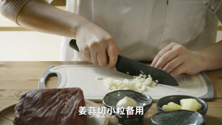 臻鲜·牙签牛肉步骤2