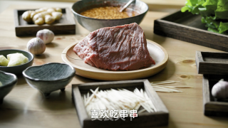 臻鲜·牙签牛肉步骤3