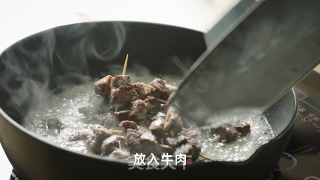 臻鲜·牙签牛肉步骤10