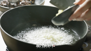 臻鲜·牙签牛肉步骤9