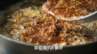 臻鲜·牙签牛肉步骤11