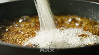 臻鲜·牙签牛肉步骤12
