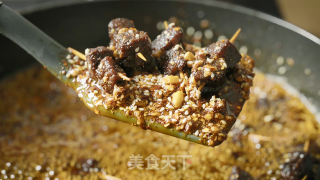 臻鲜·牙签牛肉步骤14