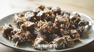 臻鲜·牙签牛肉步骤15