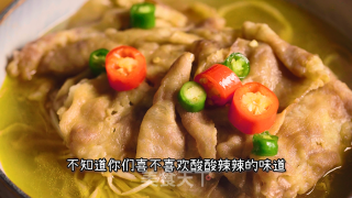 臻鲜·金汤肥牛 步骤1