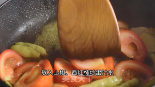 臻鲜·金汤肥牛 步骤5